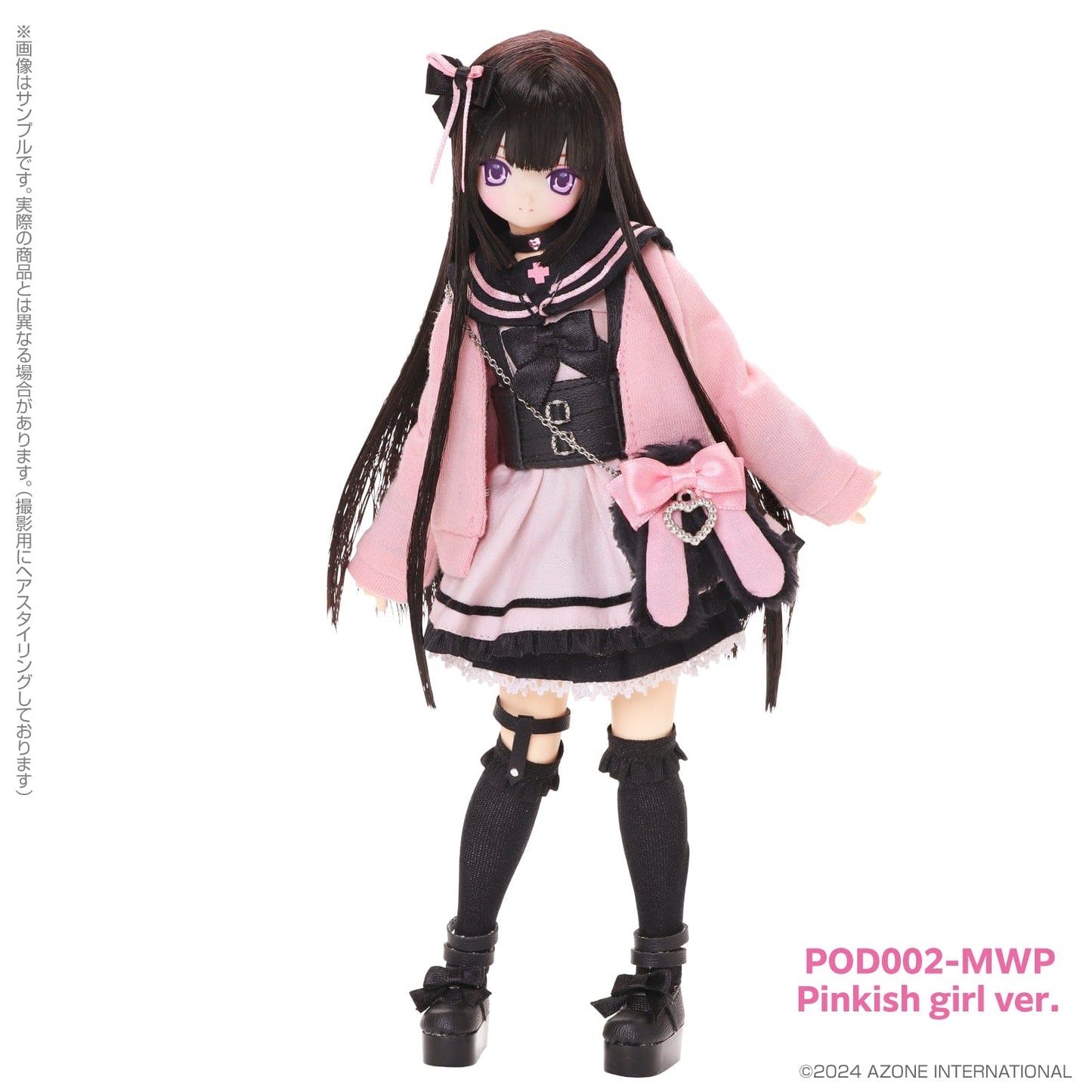 【AZONE】Melty☆Cute／Wicked Sugar Aika (Pinkish girl ver) 現貨 - 紀物書館+JiWu Bookstore