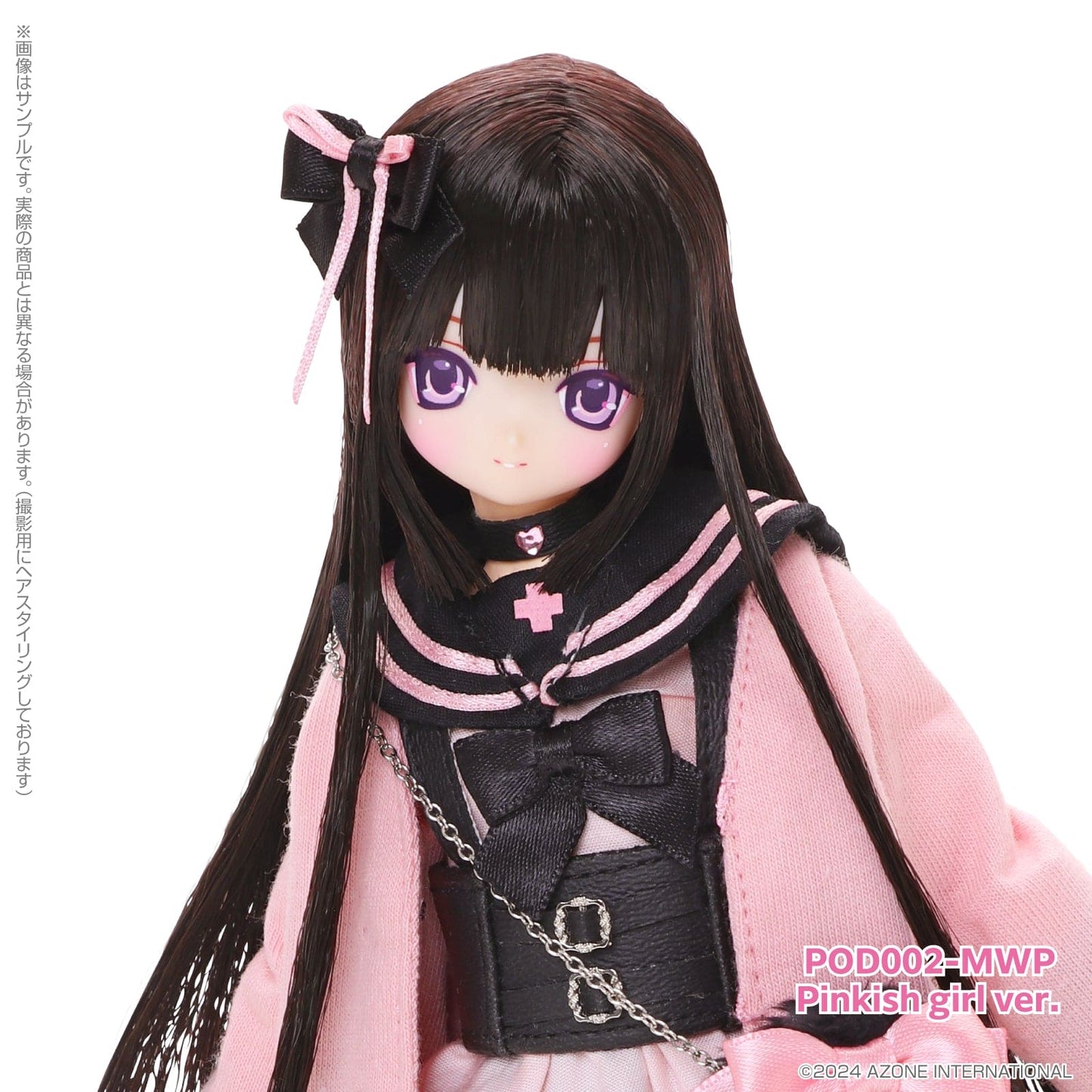 【AZONE】Melty☆Cute／Wicked Sugar Aika (Pinkish girl ver) 現貨 - 紀物書館+JiWu Bookstore