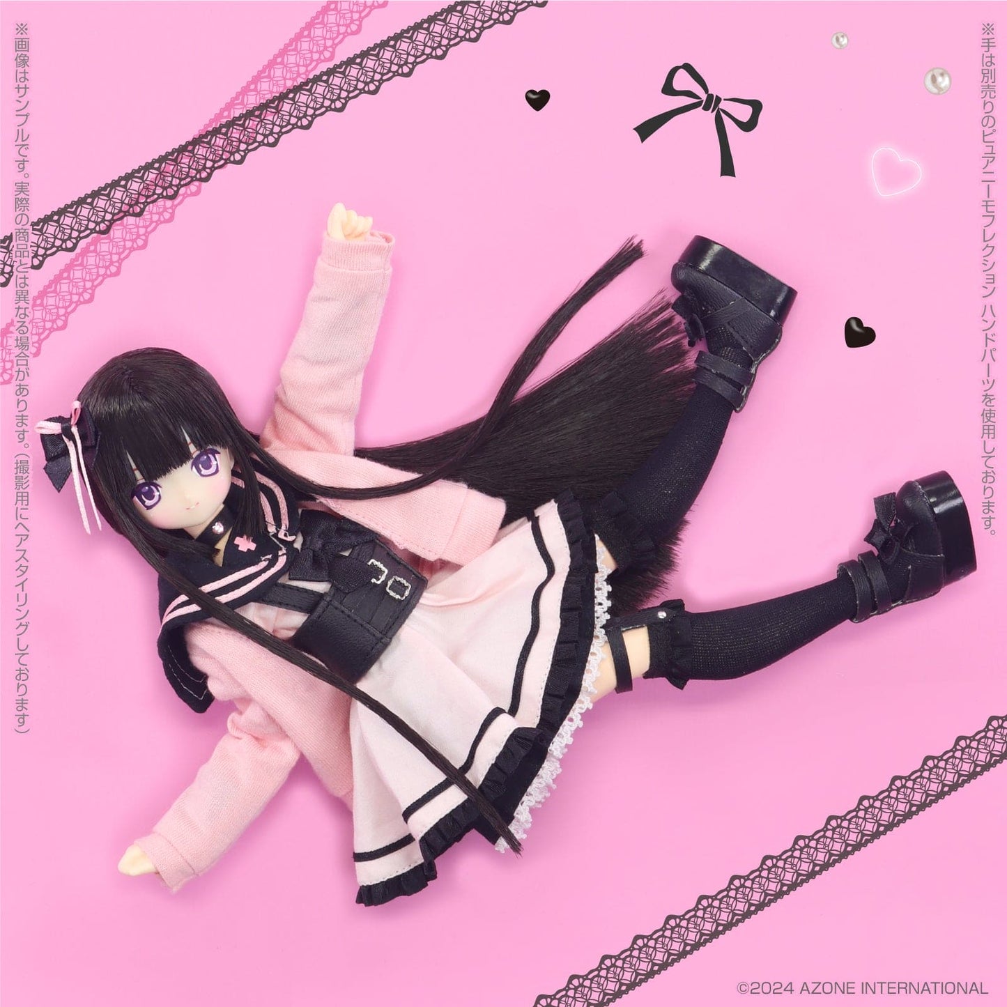 【AZONE】Melty☆Cute／Wicked Sugar Aika (Pinkish girl ver) 現貨 - 紀物書館+JiWu Bookstore