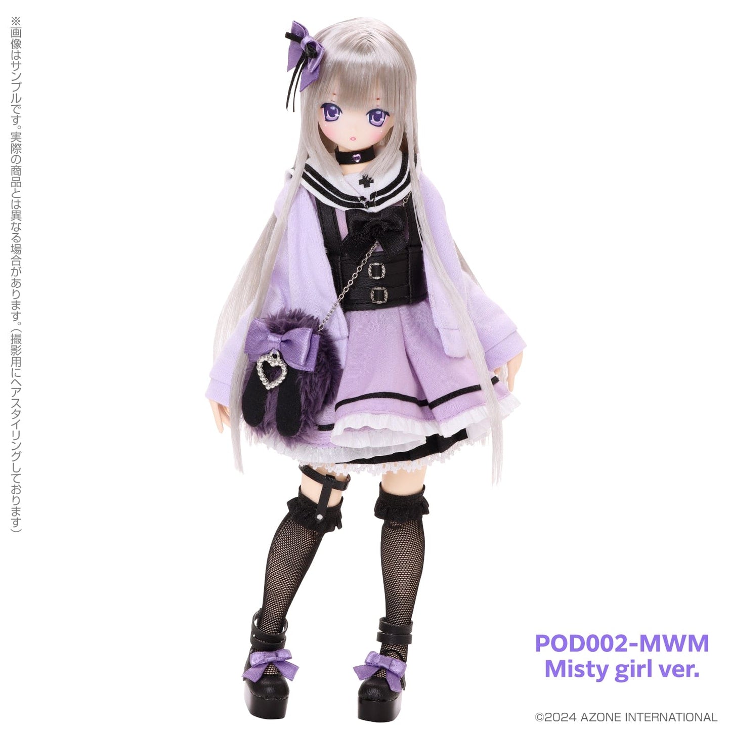 【AZONE】Melty☆Cute／Wicked Sugar Aika (Misty girl ver) 現貨 - 紀物書館+JiWu Bookstore