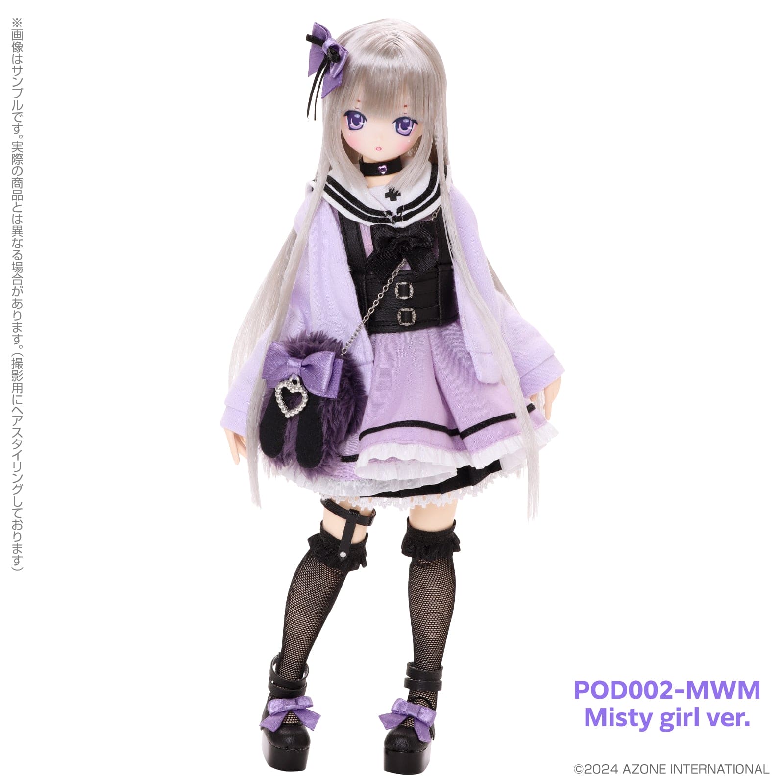 【AZONE】Melty☆Cute／Wicked Sugar Aika (Misty girl ver) 現貨 - 紀物書館+JiWu Bookstore