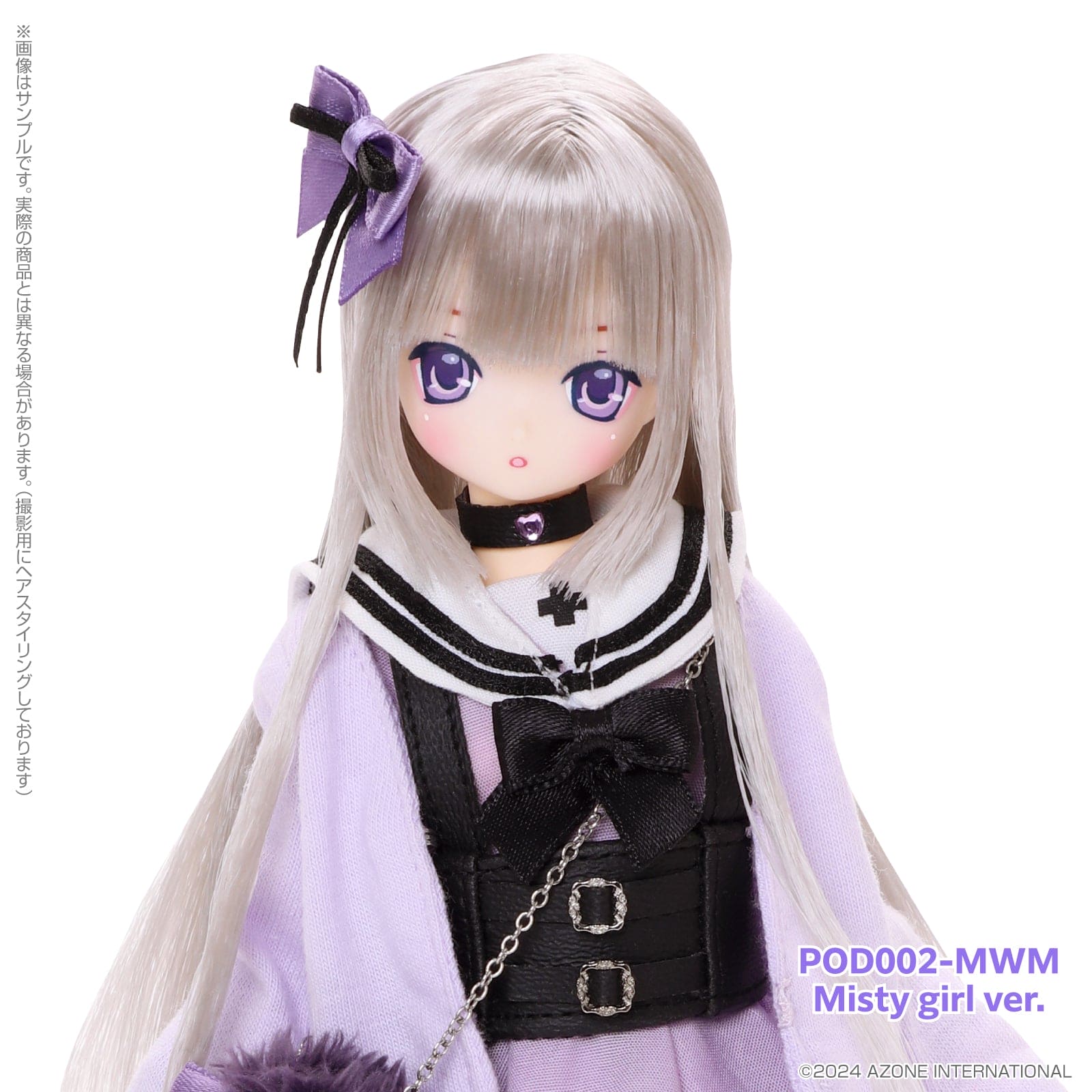 【AZONE】Melty☆Cute／Wicked Sugar Aika (Misty girl ver) 現貨 - 紀物書館+JiWu Bookstore