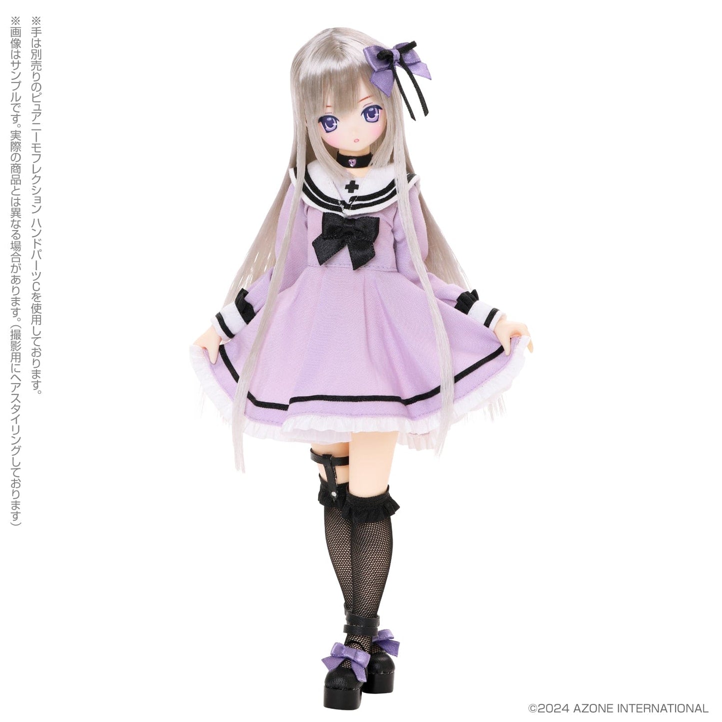 【AZONE】Melty☆Cute／Wicked Sugar Aika (Misty girl ver) 現貨 - 紀物書館+JiWu Bookstore