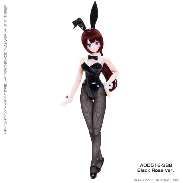 【AZONE】Sumire／Bunny Queen Coordination set （Black Rose ver.) 預購