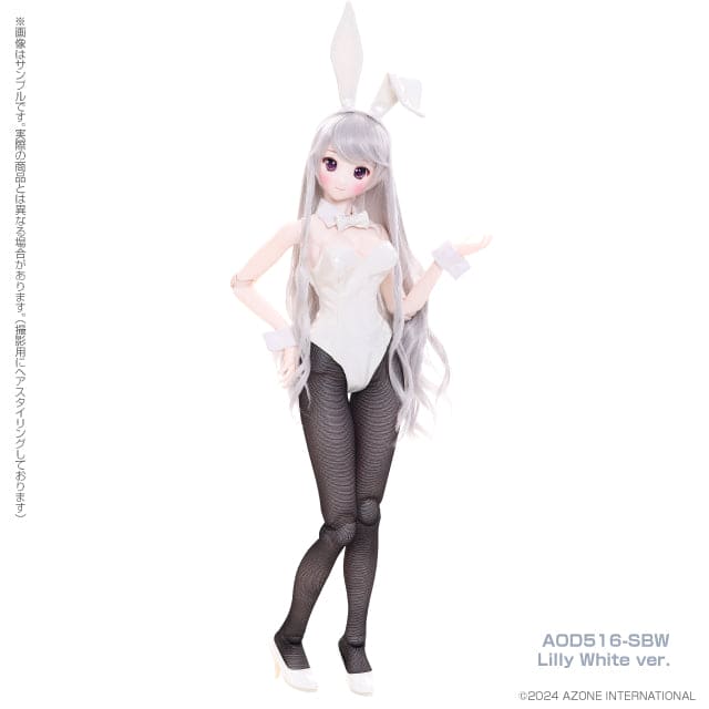 【AZONE】Sumire／Bunny Queen Coordination set （Lilly White ver) 預購