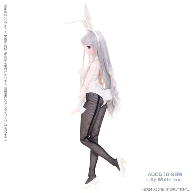 【AZONE】Sumire／Bunny Queen Coordination set （Lilly White ver) 預購