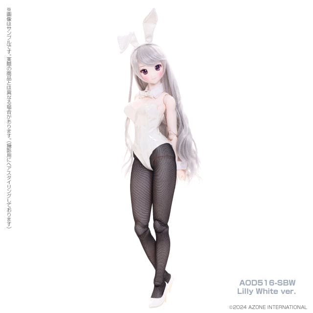 【AZONE】Sumire／Bunny Queen Coordination set （Lilly White ver) 預購