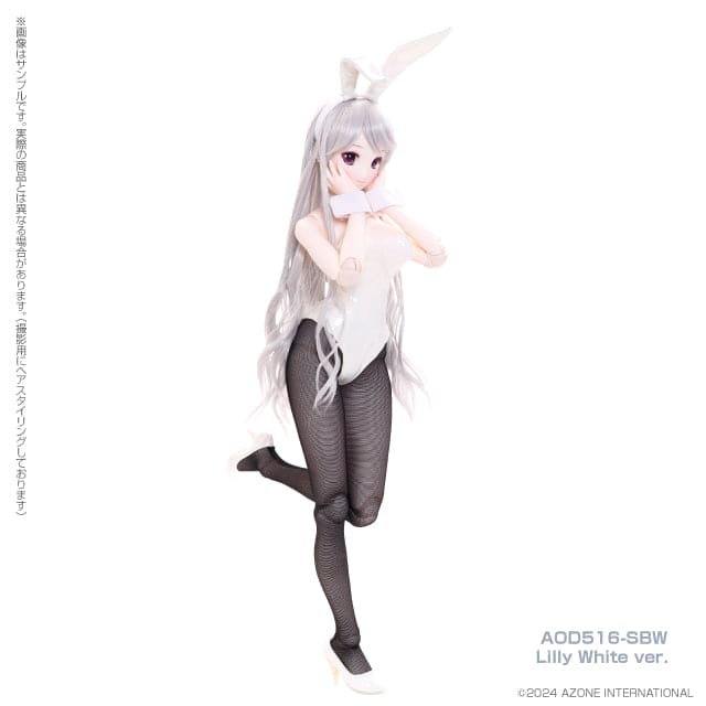 【AZONE】Sumire／Bunny Queen Coordination set （Lilly White ver) 預購