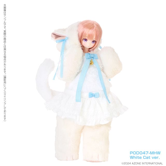 【AZONE】Luminous＊Street / Mii (Mii) – HUG Mii! (White Cat ver.) - 紀物書館+JiWu Bookstore
