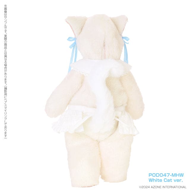 【AZONE】Luminous＊Street / Mii (Mii) – HUG Mii! (White Cat ver.) - 紀物書館+JiWu Bookstore