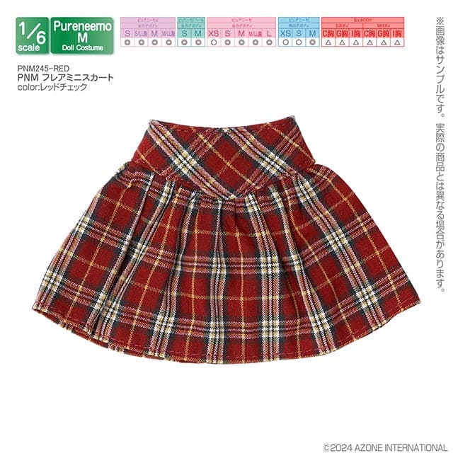 【AZONE】Flare mini skirt / AZONE pureneemo OB22 OB24 Blythe momoko