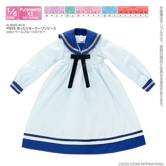 【AZONE】寬鬆水手服 / Pureneemo OB22 - 紀物書館+JiWu Bookstore