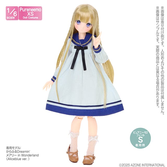 【AZONE】寬鬆水手服 / Pureneemo OB22 - 紀物書館+JiWu Bookstore
