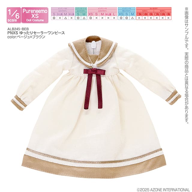 【AZONE】寬鬆水手服 / Pureneemo OB22 - 紀物書館+JiWu Bookstore