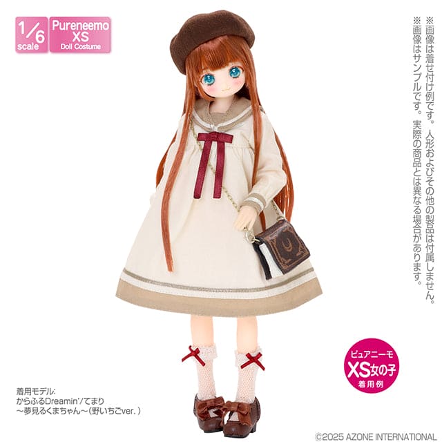 【AZONE】寬鬆水手服 / Pureneemo OB22 - 紀物書館+JiWu Bookstore