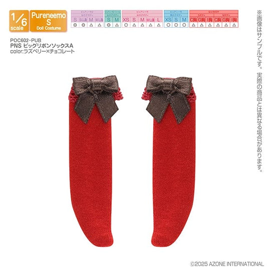【AZONE】蝴蝶結短襪 / Pureneemo ruruko OB22 - 紀物書館+JiWu Bookstore