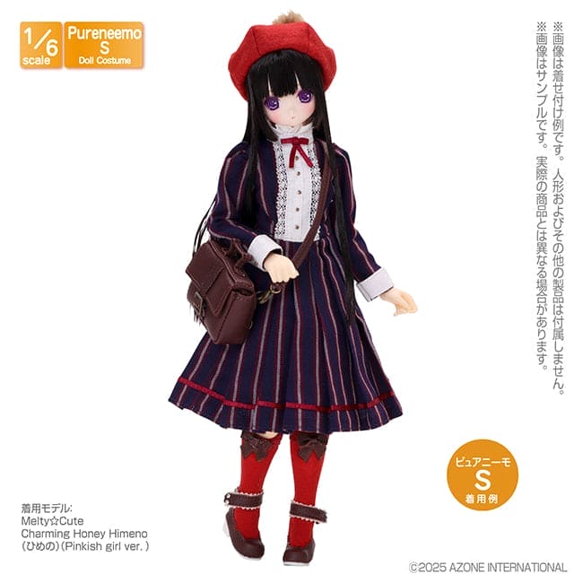 【AZONE】蝴蝶結短襪 / Pureneemo ruruko OB22 - 紀物書館+JiWu Bookstore