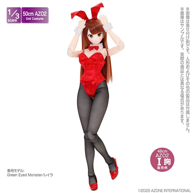 【AZONE】緞面兔女郎套裝 / BJD 3分 OB50 50cm AZO2 - 紀物書館+JiWu Bookstore
