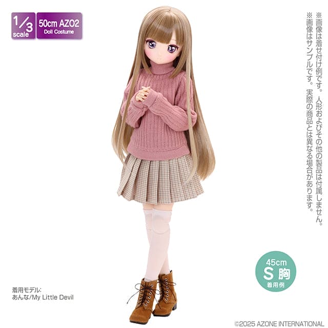 【AZONE】百褶裙 / BJD 1/3 DD AZO2 OB50 Angel Philia - 紀物書館+JiWu Bookstore