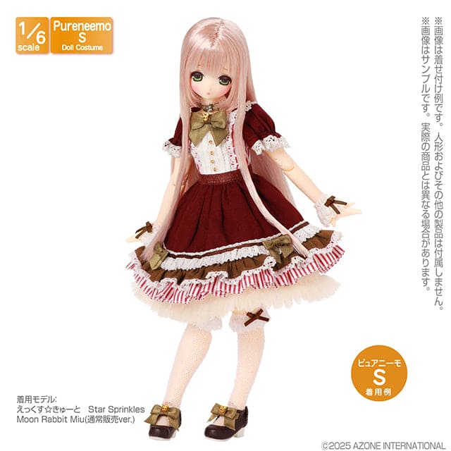 【AZONE】糖果緞帶鞋～月貓 多色 / Pureneemo ruruko OB22 - 紀物書館+JiWu Bookstore