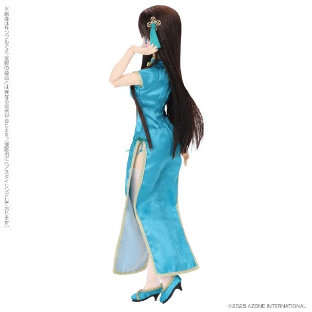 【AZONE】EX☆Cute Family Fuka / 少女假期漫步 現貨 - 紀物書館+JiWu Bookstore