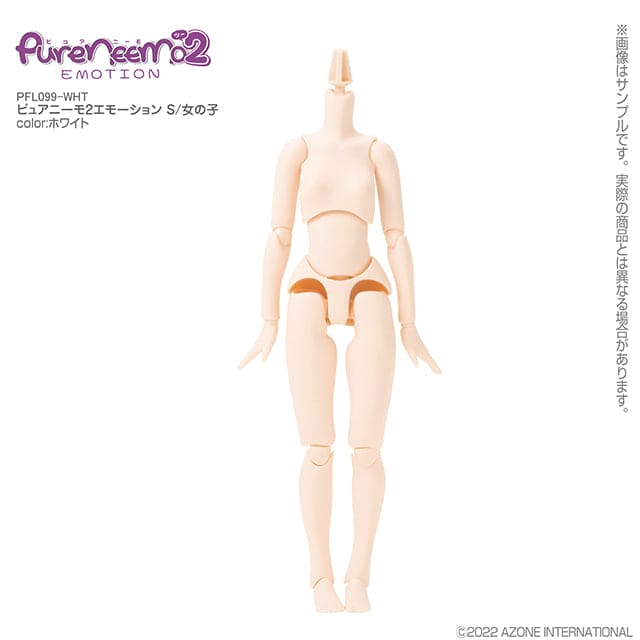【AZONE】Pureneemo 二代 Emotion 女子素體 / PN2 Pureneemo 1/6 Blythe - 紀物書館+JiWu Bookstore