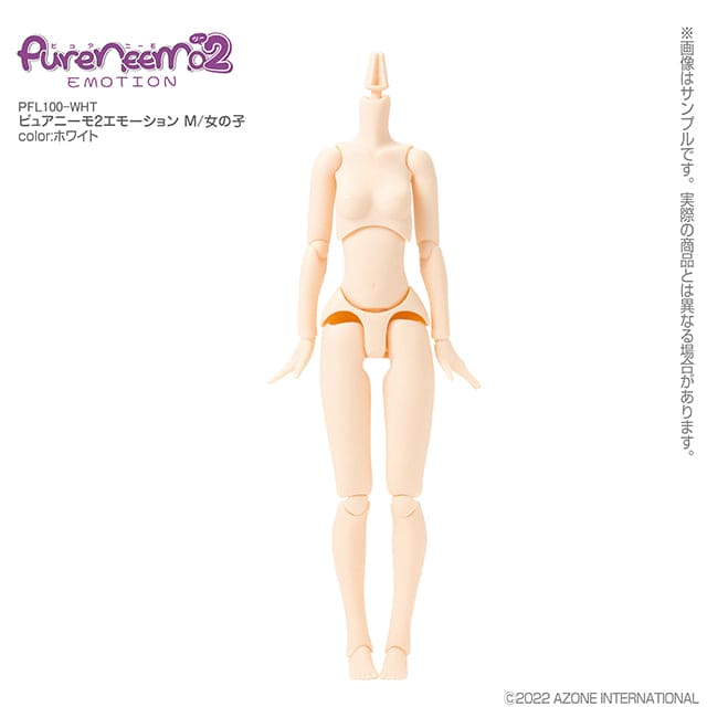 【AZONE】Pureneemo 二代 Emotion 女子素體 / PN2 Pureneemo 1/6 Blythe - 紀物書館+JiWu Bookstore