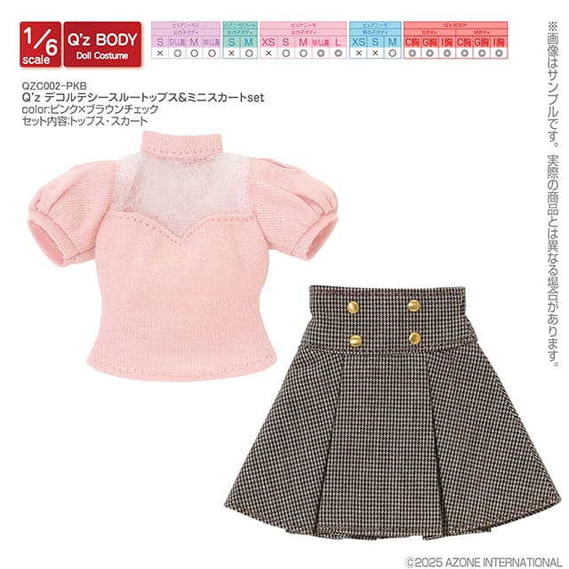 【AZONE】低胸半透上衣 迷你裙套裝 / Q'z Pureneemo - 紀物書館+JiWu Bookstore