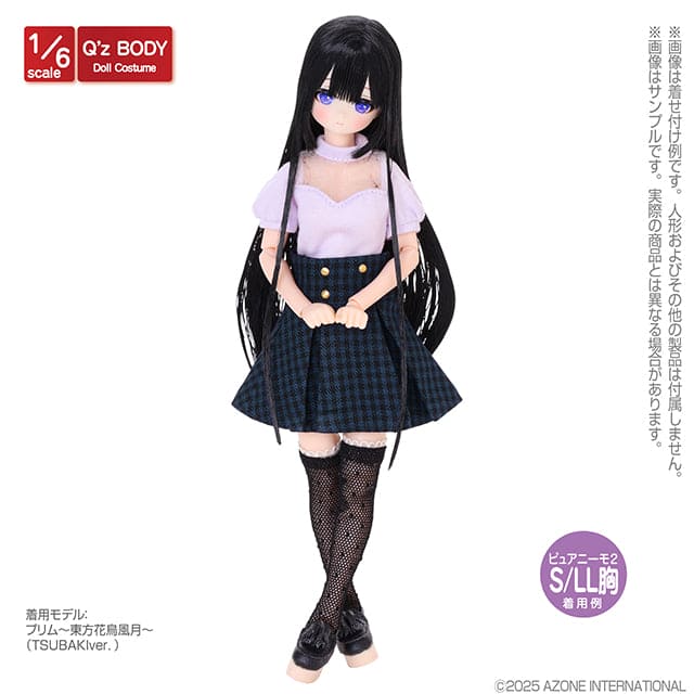 【AZONE】低胸半透上衣 迷你裙套裝 / Q'z Pureneemo - 紀物書館+JiWu Bookstore