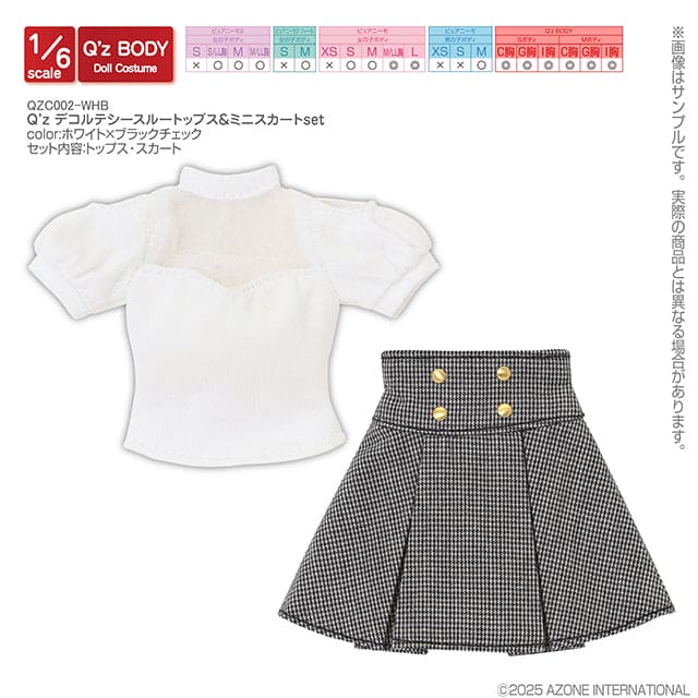 【AZONE】低胸半透上衣 迷你裙套裝 / Q'z Pureneemo - 紀物書館+JiWu Bookstore