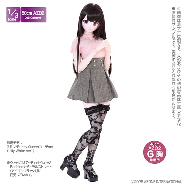 【AZONE】半透上衣 / BJD 1/3 OB50 50cm AZO2 Angel Philia - 紀物書館+JiWu Bookstore