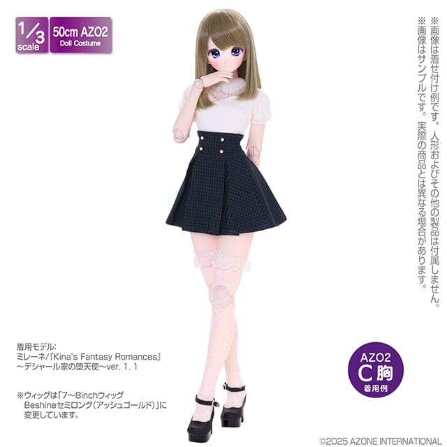 【AZONE】半透上衣 / BJD 1/3 OB50 50cm AZO2 Angel Philia - 紀物書館+JiWu Bookstore