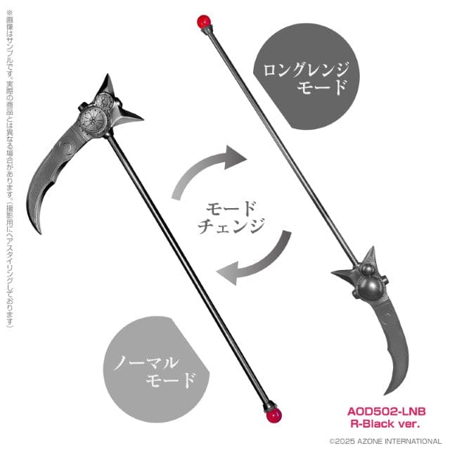 【AZONE】Lilia / The nightmare parallel world. ～P-White ver. ～ 預購 - 紀物書館+JiWu Bookstore