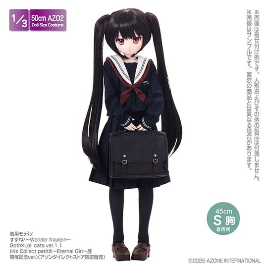 【AZONE】和遙清心女子學園 制服 set II / BJD 1/3 OB50 50cm AZO2 Angel Philia - 紀物書館+JiWu Bookstore