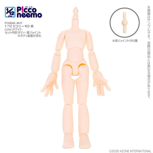 【AZONE】Picco D 弟 素體 / Picconeemo D體 1/12 妖精體 - 紀物書館+JiWu Bookstore
