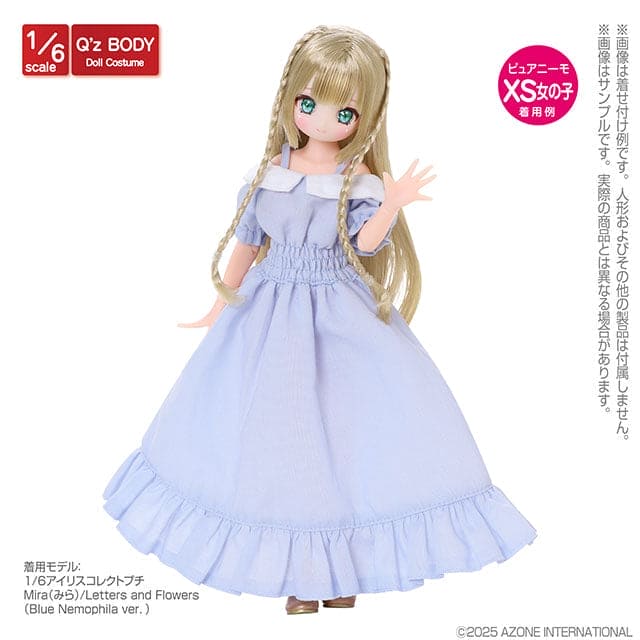 【AZONE】露肩洋裝 / Q'z Pureneemo - 紀物書館+JiWu Bookstore