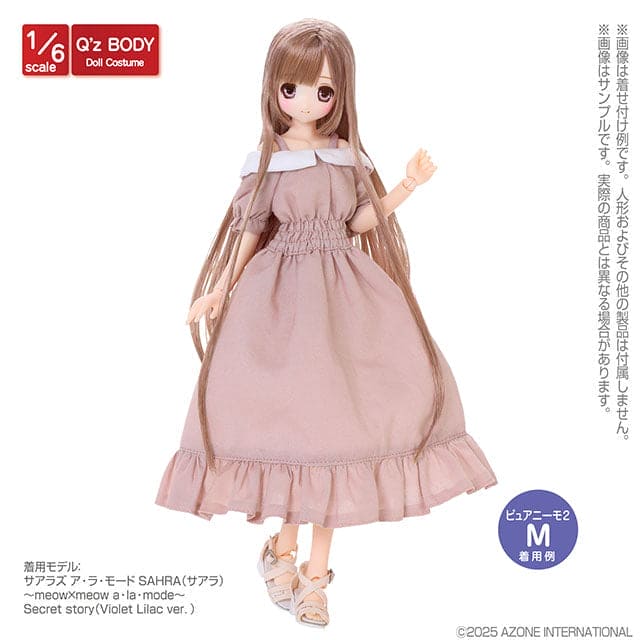 【AZONE】露肩洋裝 / Q'z Pureneemo - 紀物書館+JiWu Bookstore