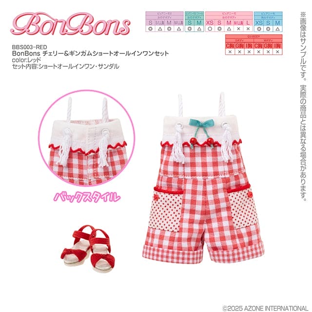 【AZONE】BonBons 櫻桃格紋套裝 4 款 / Blythe Pureneemo OB22 ruruko