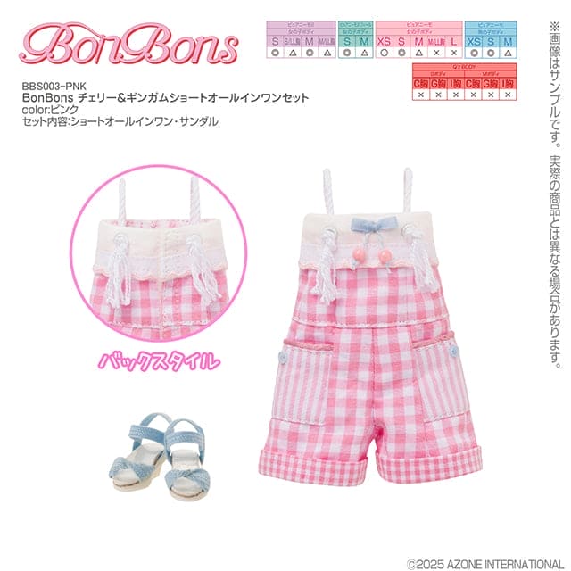 【AZONE】BonBons 櫻桃格紋套裝 4 款 / Blythe Pureneemo OB22 ruruko