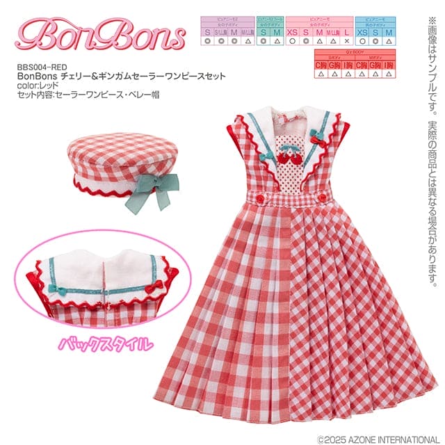 【AZONE】BonBons 櫻桃格紋套裝 4 款 / Blythe Pureneemo OB22 ruruko