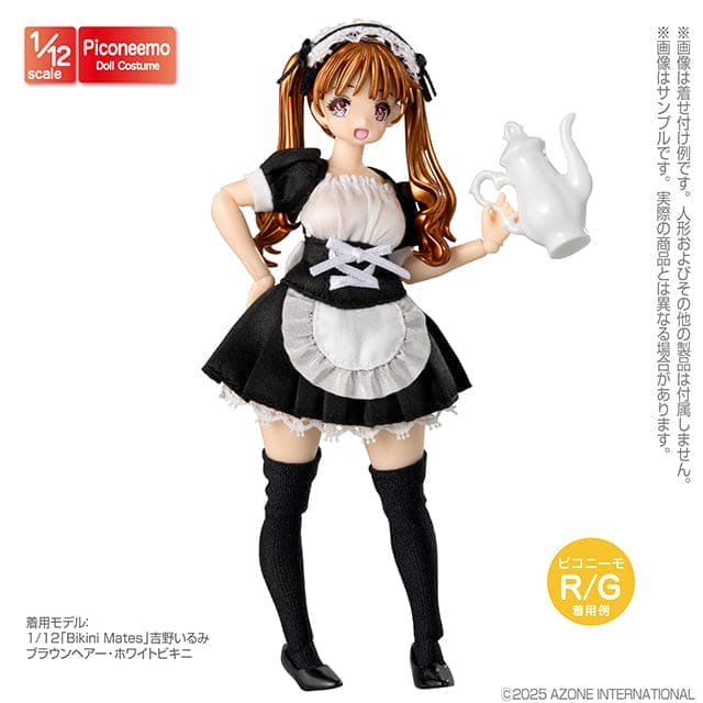 【AZONE】R Type G 女僕套裝 多色／Picconeemo 1/12 RType