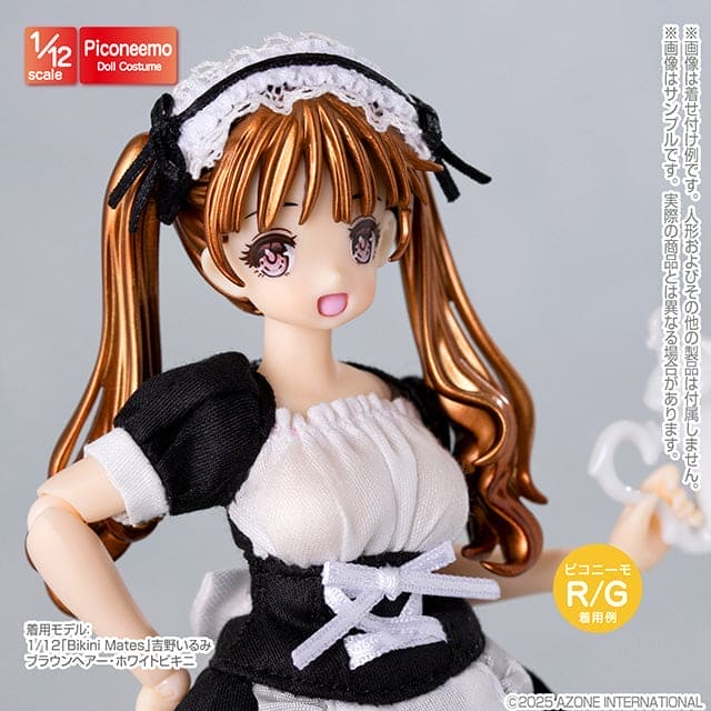 【AZONE】R Type G 女僕套裝 多色／Picconeemo 1/12 RType