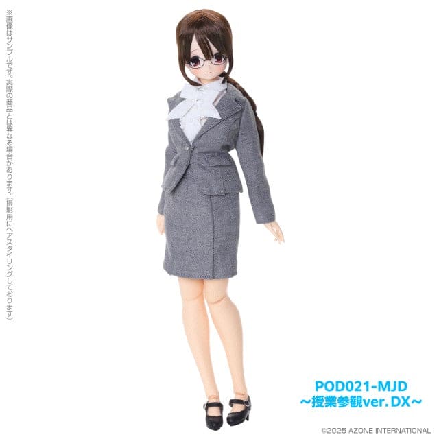 【AZONE】Ex☆Cute Family 南老師的一天 ~ 教學參觀 ver. DX ~ 預購 - 紀物書館+JiWu Bookstore