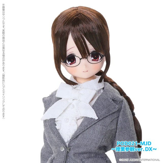 【AZONE】Ex☆Cute Family 南老師的一天 ~ 教學參觀 ver. DX ~ 預購 - 紀物書館+JiWu Bookstore