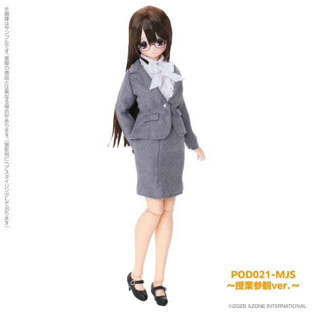 【AZONE】Ex☆Cute Family 南老師的一天 ~ 教學參觀 ver. ~ 預購 - 紀物書館+JiWu Bookstore