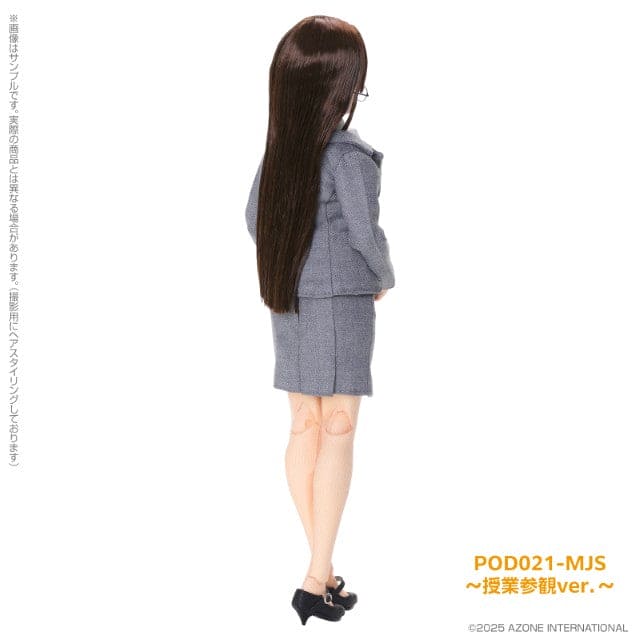 【AZONE】Ex☆Cute Family 南老師的一天 ~ 教學參觀 ver. ~ 預購 - 紀物書館+JiWu Bookstore