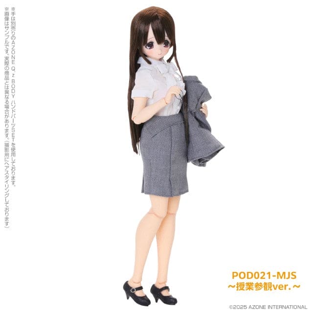 【AZONE】Ex☆Cute Family 南老師的一天 ~ 教學參觀 ver. ~ 預購 - 紀物書館+JiWu Bookstore