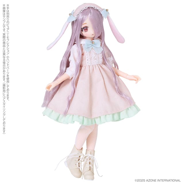 【AZONE】Karafulu Dreamin’ / Konomi in Wonderland (Pink Moon ver.) 預購 - 紀物書館+JiWu Bookstore