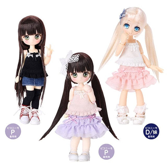 【AZONE】1/12 砂糖吊帶上衣 / Picconeemo P體 D男 OB11 妖精體 - 紀物書館+JiWu Bookstore