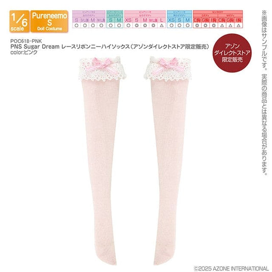 【AZONE】Ex☆Cute 20週年紀念 PNS Sugar Dream 蕾絲蝴蝶結及膝襪 / Pureneemo ruruko OB22